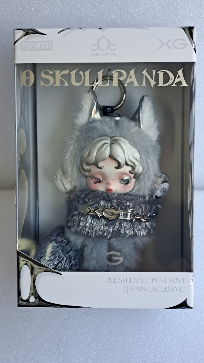 POPMART SKULLPANDA XG コラボ 日本限定