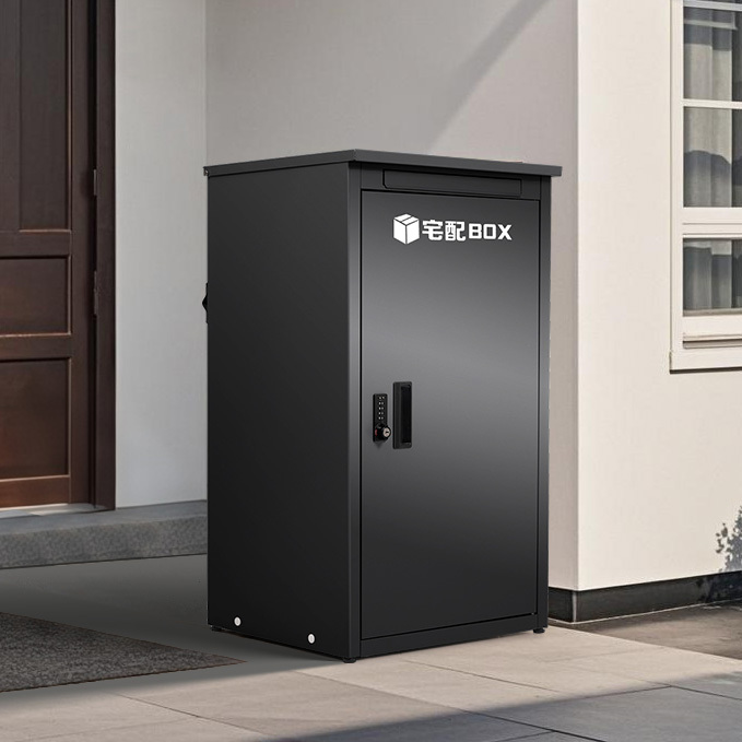 宅配ボックス 据置型 ポスト一体型 投函口3つ ブラック