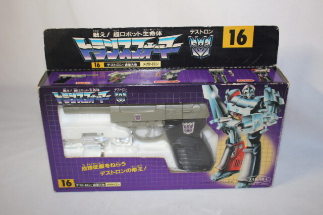 タカラ トランスフォーマー G1 デストロン破壊大帝 メガトロン
