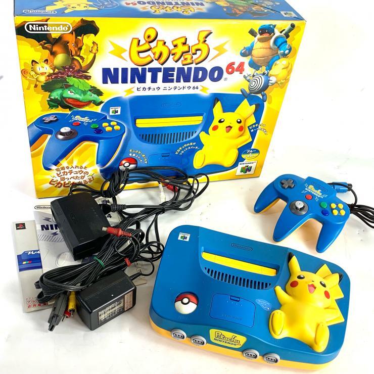 Nintendo ニンテンドー64 ピカチュウ NUS-101