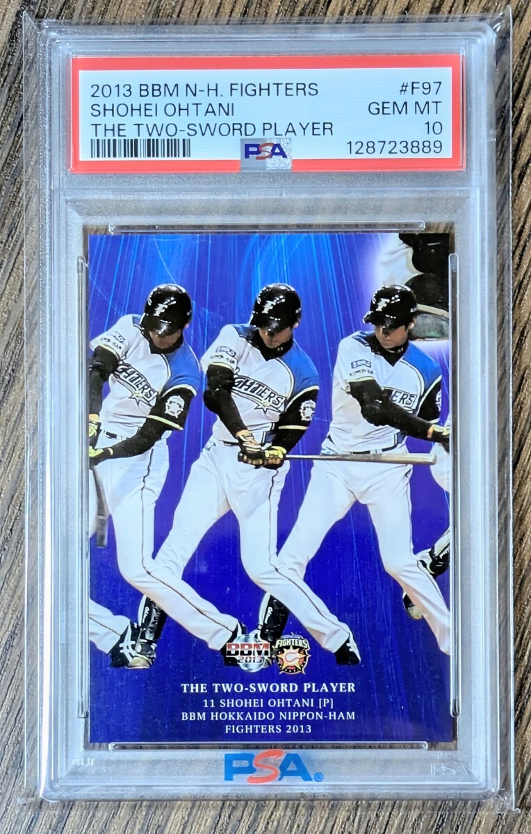 大谷翔平 PSA10 2013 BBM パズルカード #F97