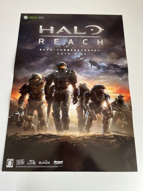 Halo: Reach ヘイロー リーチ B2ポスター XBOX360