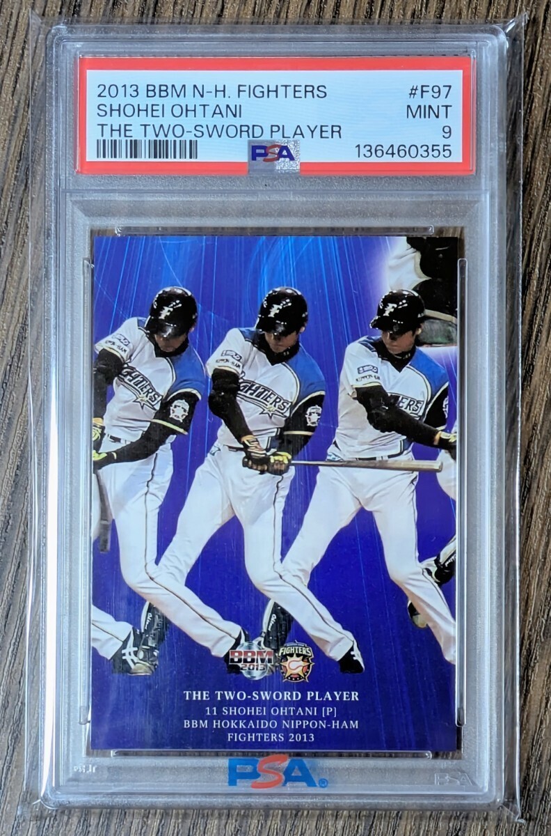 大谷翔平 PSA9 2013 BBM パズルカード #F97