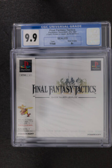 ファイナルファンタジータクティクス PlayStation