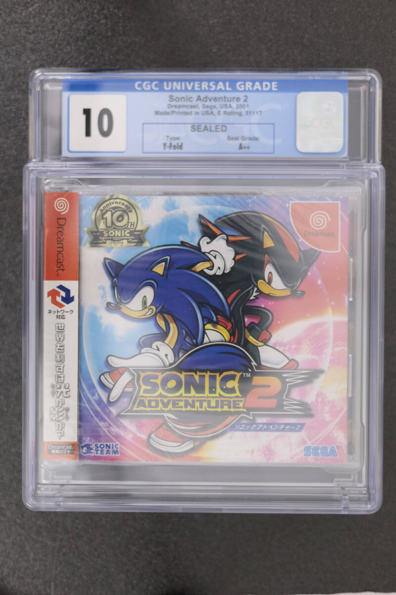 ソニックアドベンチャー2 CGC10 SEALED A++ ドリームキャスト