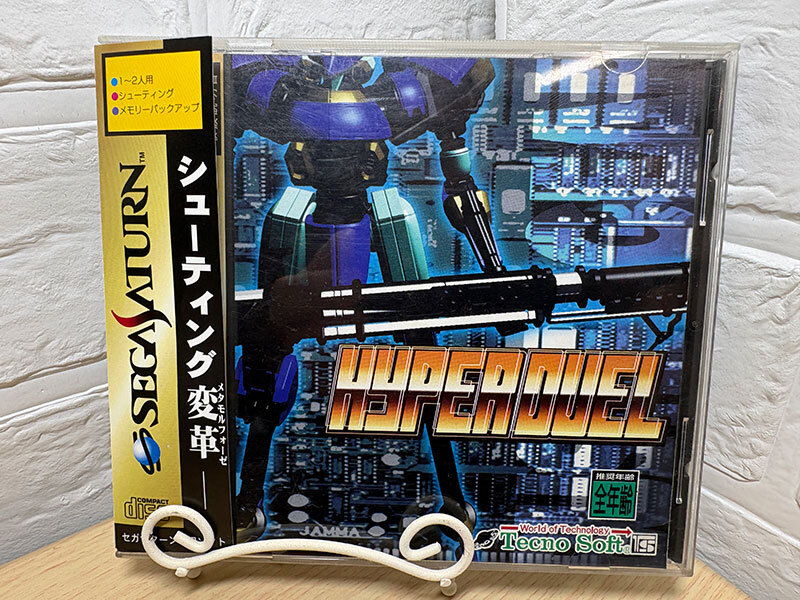 セガサターン ハイパーデュエル テクノソフト