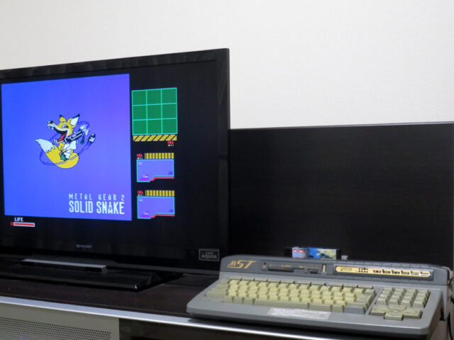 パナソニック MSX turboR FS-A1ST
