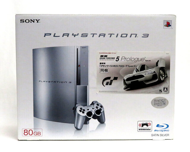 ソニー PS3 CECHL00 SATIN SILVER