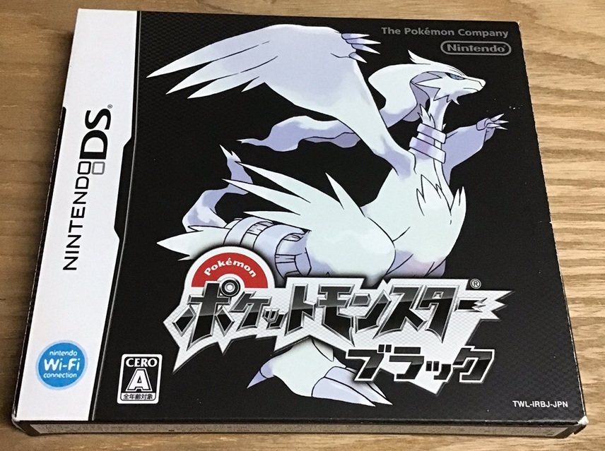 ポケットモンスター ブラック Nintendo DSソフト