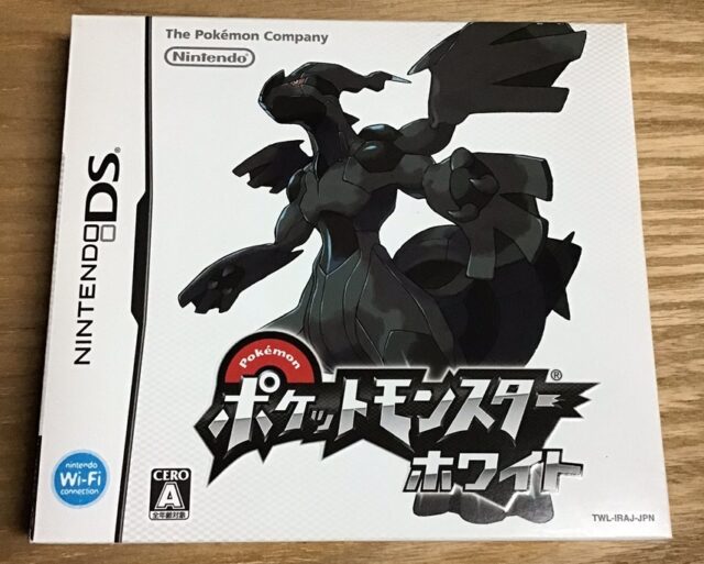 ポケットモンスター ホワイト Nintendo DSソフト