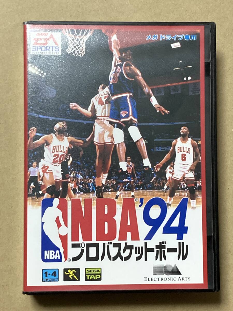 メガドライブ NBAプロバスケットボール’94