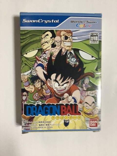 ワンダースワン ドラゴンボール