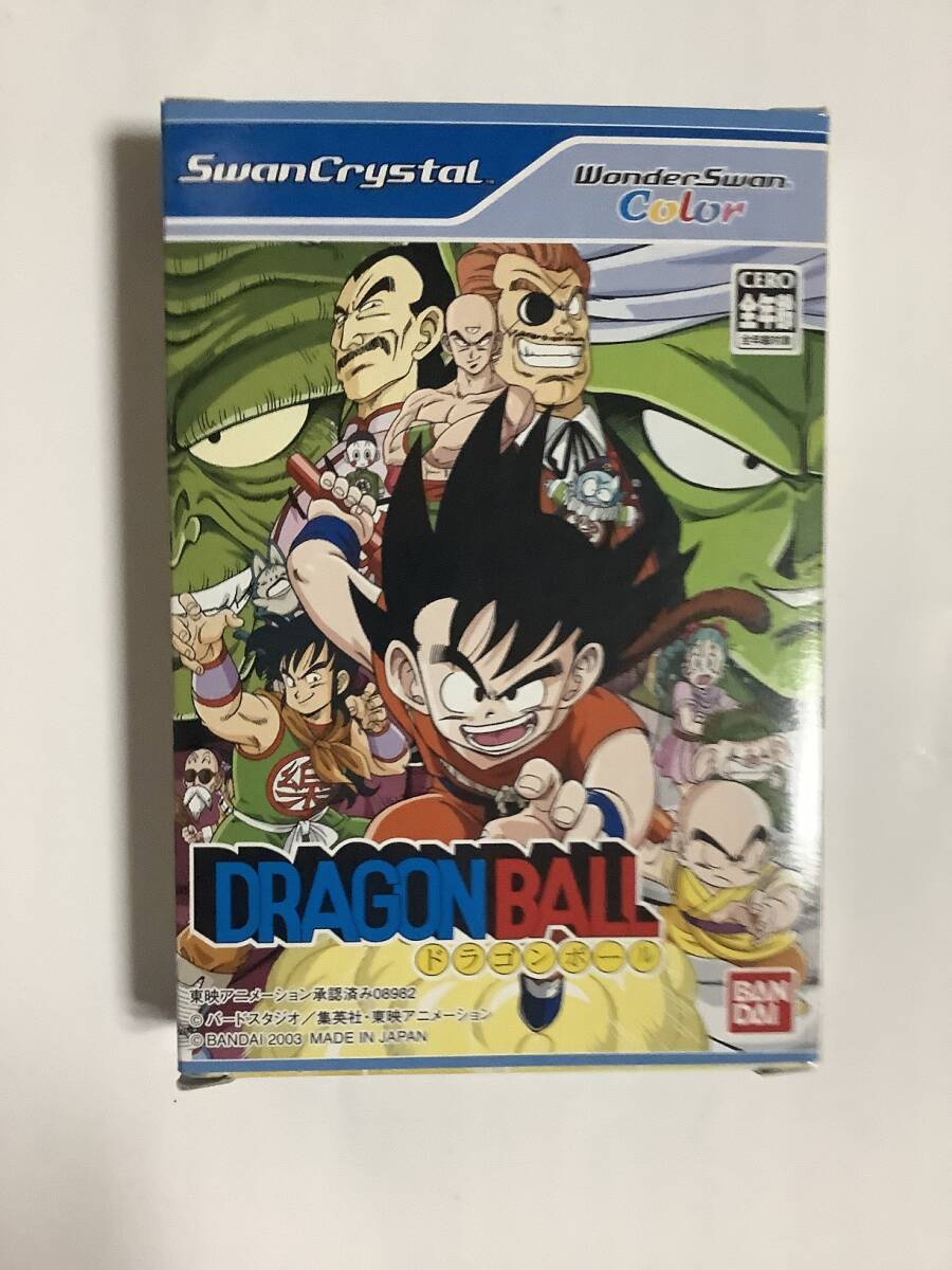 ワンダースワン ドラゴンボール