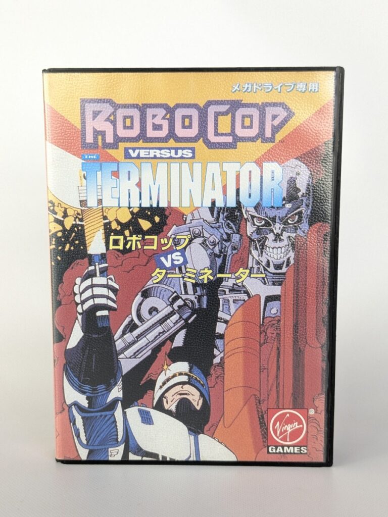 メガドライブ ロボコップ VS ターミネーター ヴァージンゲーム