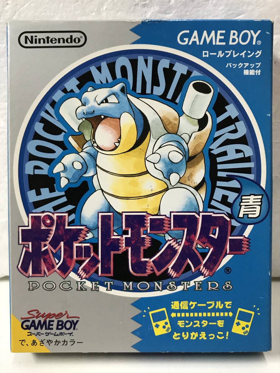 ポケットモンスター ポケモン青 ゲームボーイ ソフト 箱説明書付き