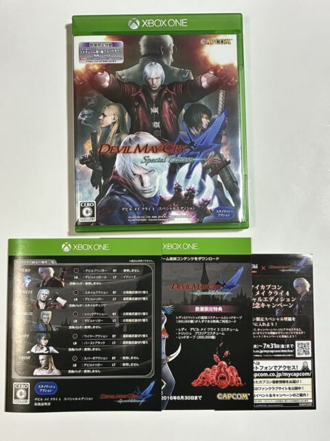 Xbox One デビル メイ クライ 4 スペシャルエディション