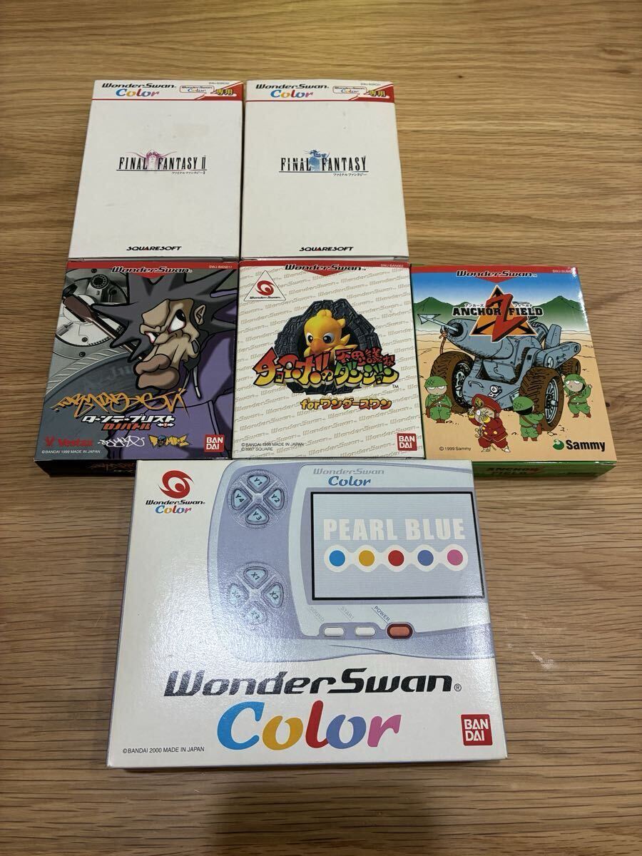 ワンダースワンカラー パープルブルー 本体 ソフト5本セット