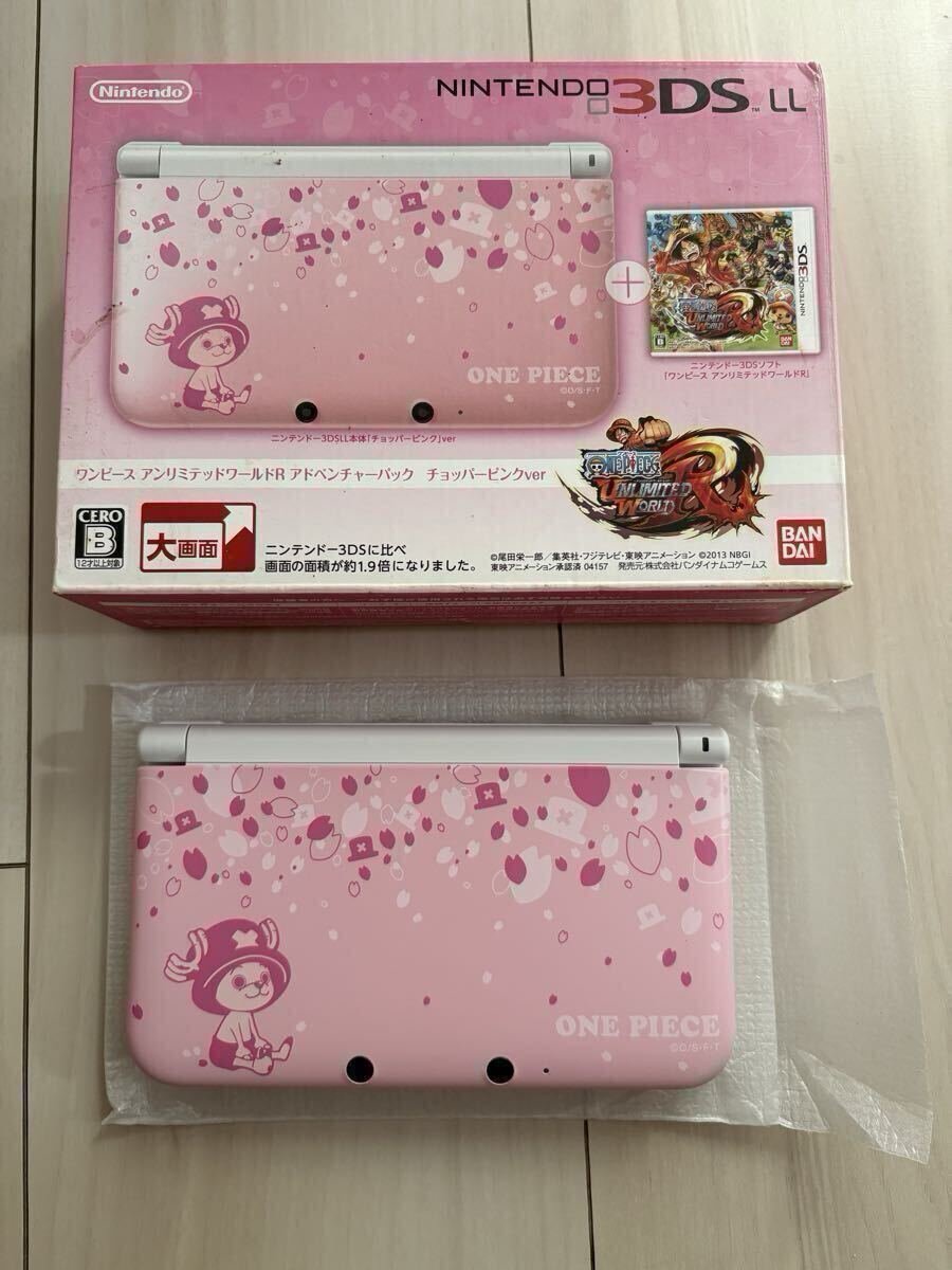 Nintendo 3DS LL ワンピース アンリミテッドワールドR チョッパー
