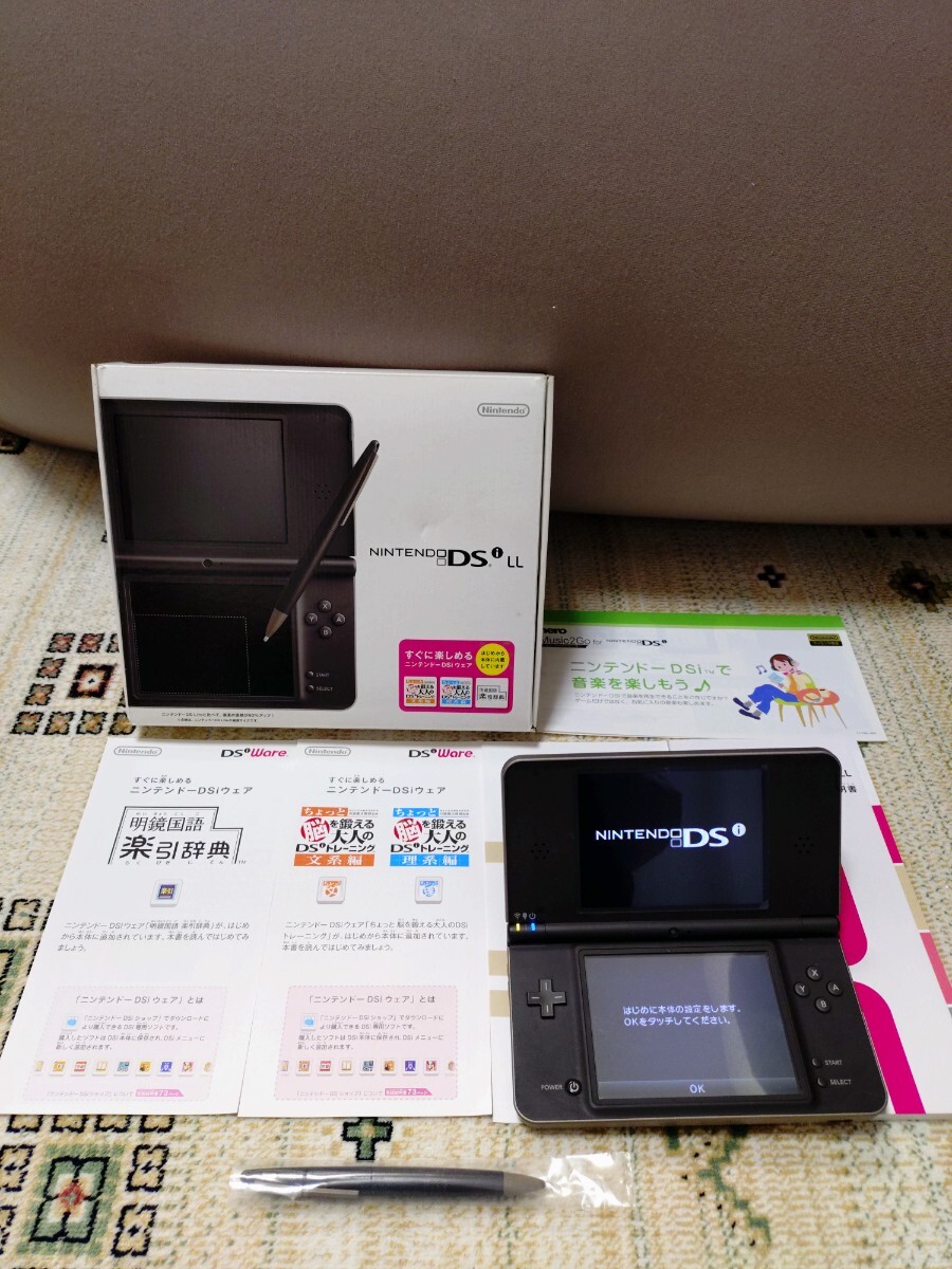 ニンテンドーDSi LL ダークブラウン