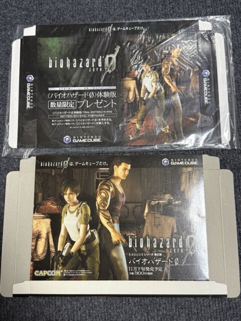 バイオハザード0 店頭販促 ディスプレイPOP GC版