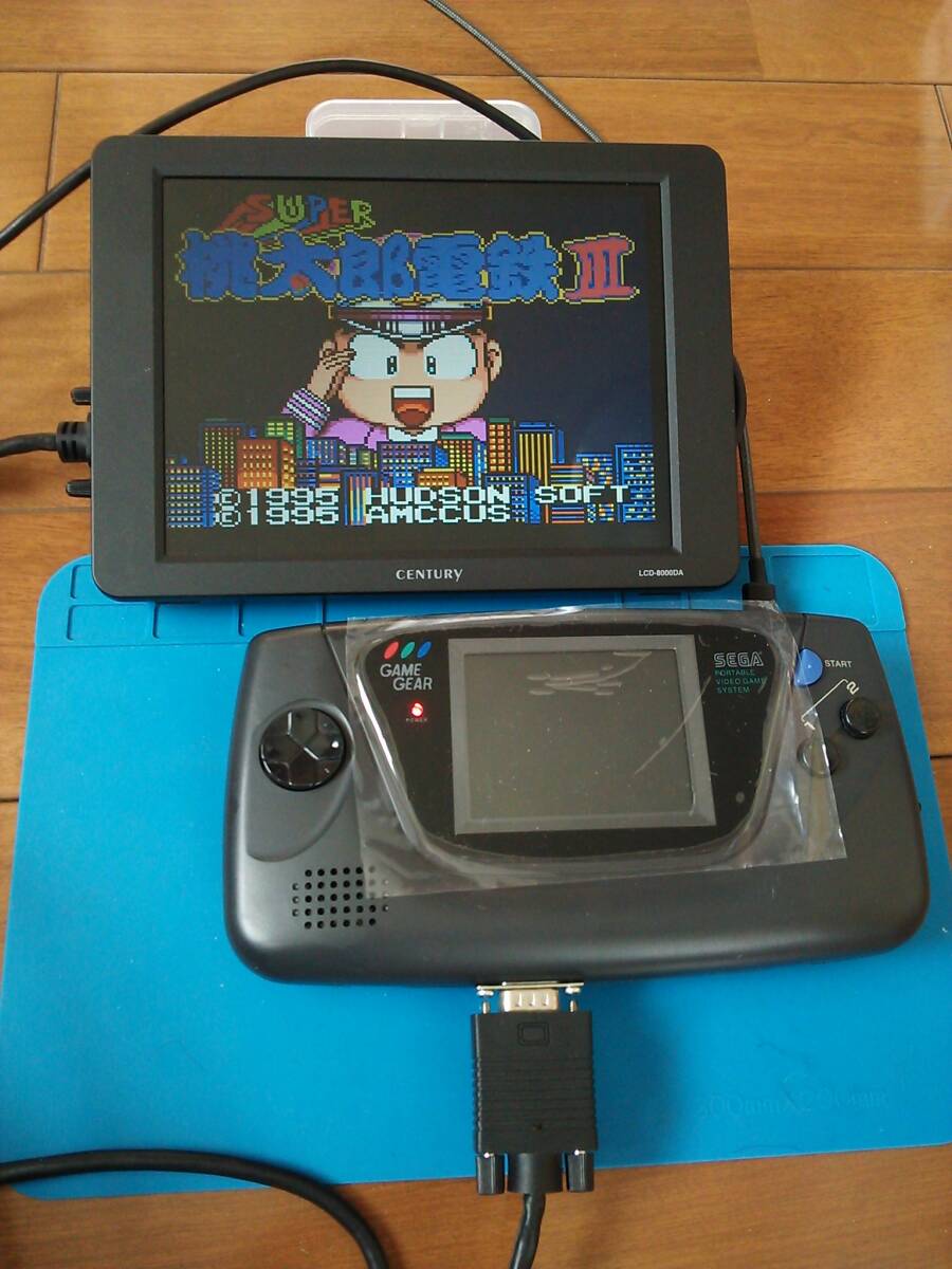 セガ ゲームギア本体 IPS液晶改造 USB TYPE-C給電 VGA出力
