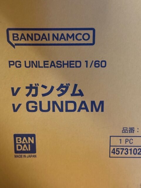 PG UNLEASHED 1/60 νガンダム BANDAI ガンプラ プラモデル