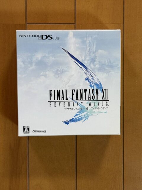 Nintendo DS Lite ファイナルファンタジーVII レヴァナント・ウイング