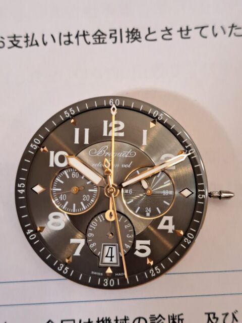 ブレゲ トランスアトランティック 3810BR/92/9ZU クロノグラフ