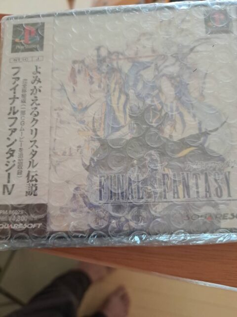 PS1FF4 よみがえるクリスタル伝説