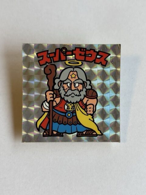 旧ビックリマン スーパーゼウス 懸賞版 赤茶杖 ビックリマンシール