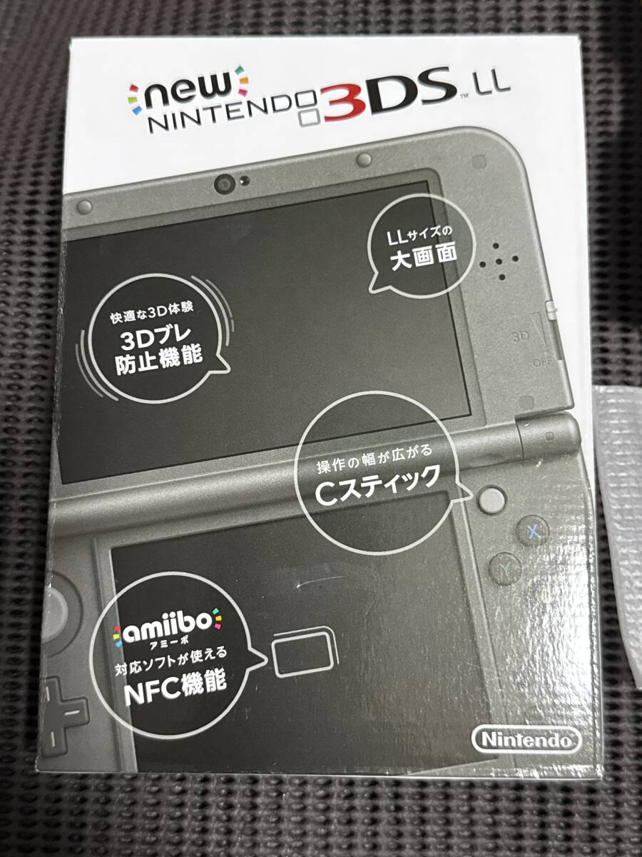 Nintendo 3DS LL メタリックブラック