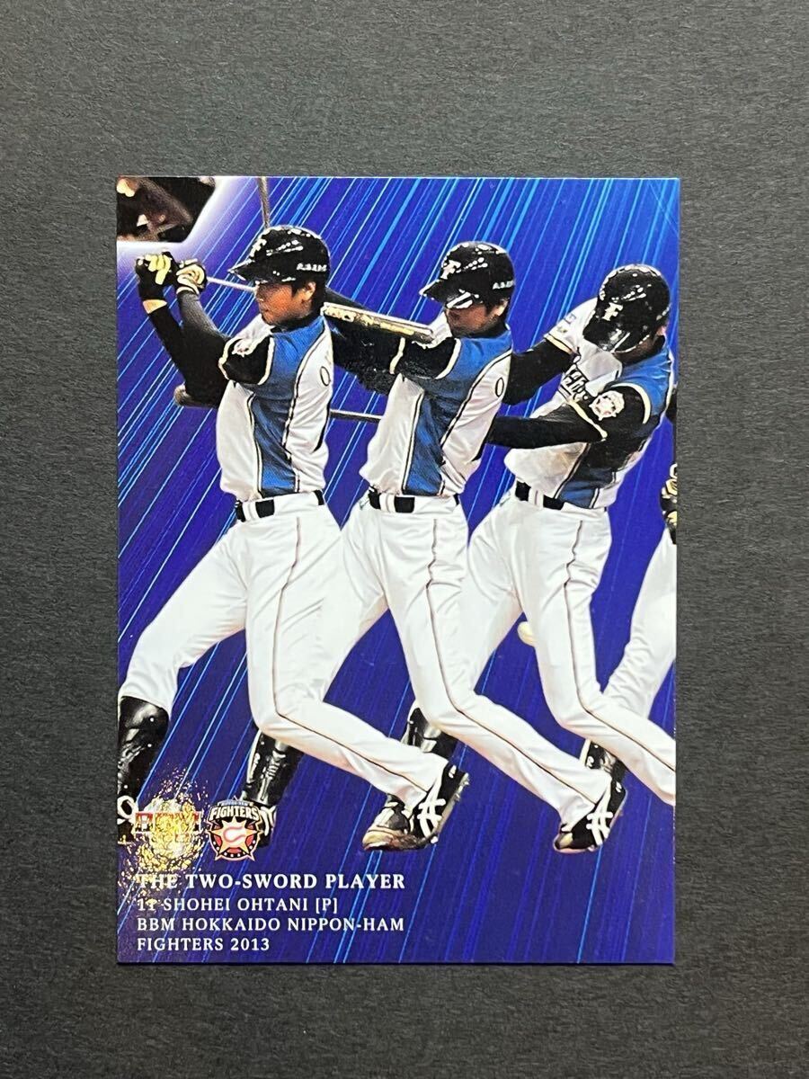 大谷翔平 2013 BBM パズルカード #F96 ルーキーカード