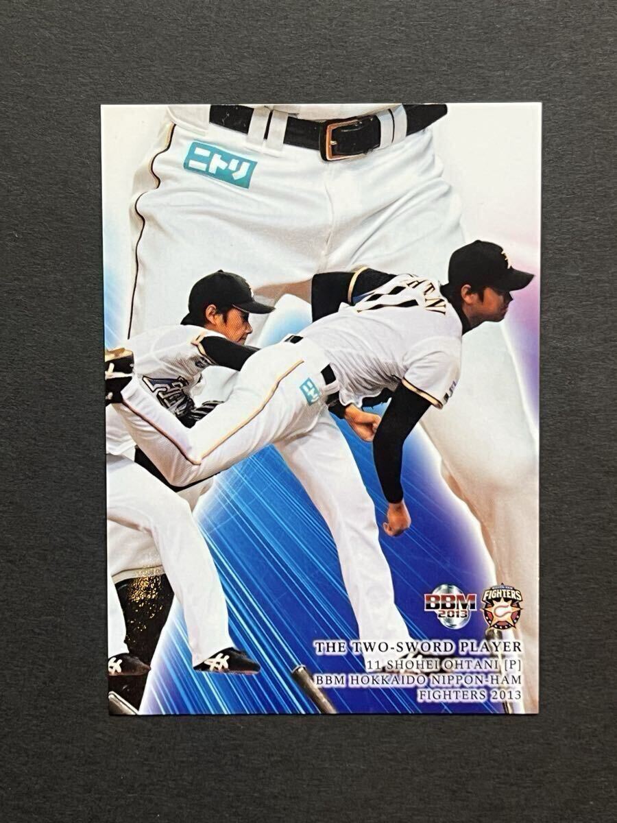 大谷翔平 2013 BBM パズルカード #F95 ルーキーカード