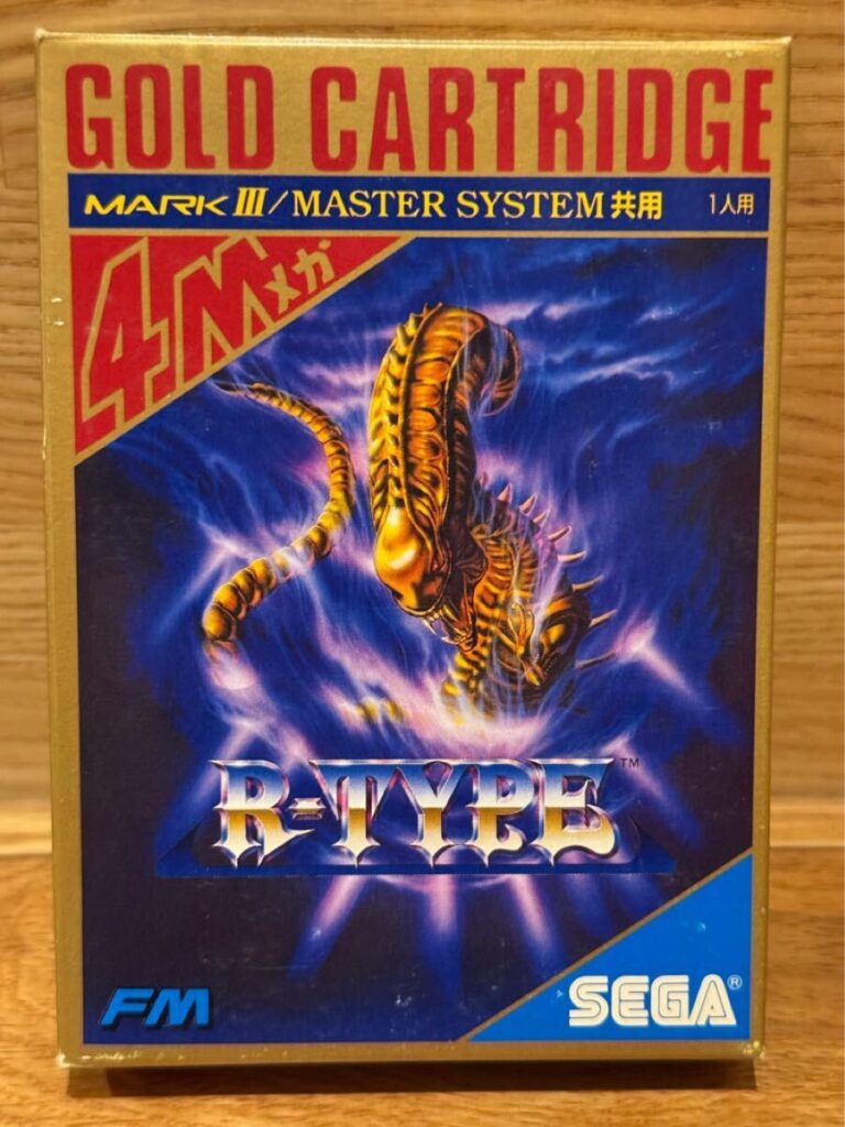 セガマークIII R-TYPE カートリッジ 箱説付き