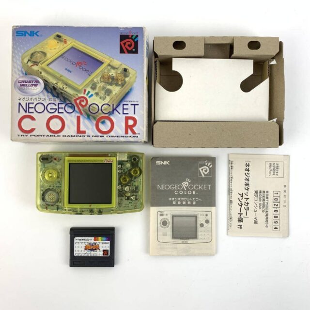 SNK ネオジオポケットカラー本体 クリスタルイエロー 箱付き