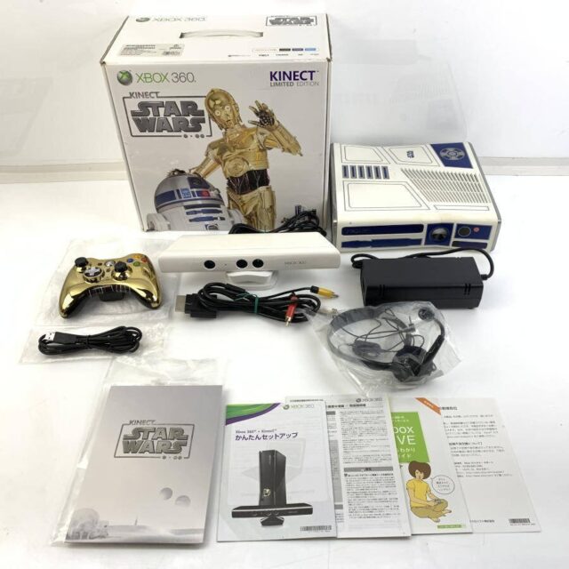 Microsoft XBOX 360 S スターウォーズ リミテッドエディション