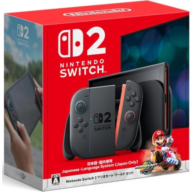 Nintendo Switch 2 マリオカート ワールド セット 国内版