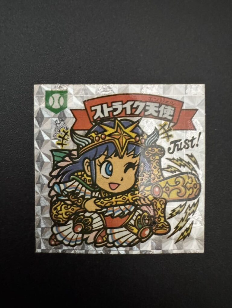 極 ビックリマンシール ストライク天使