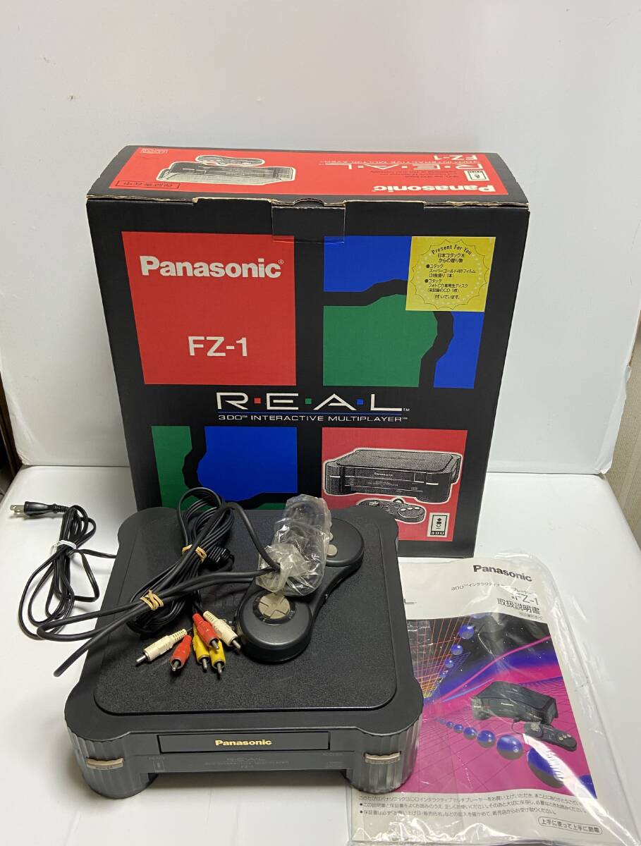 Panasonic 3DO REAL 本体 FZ-1