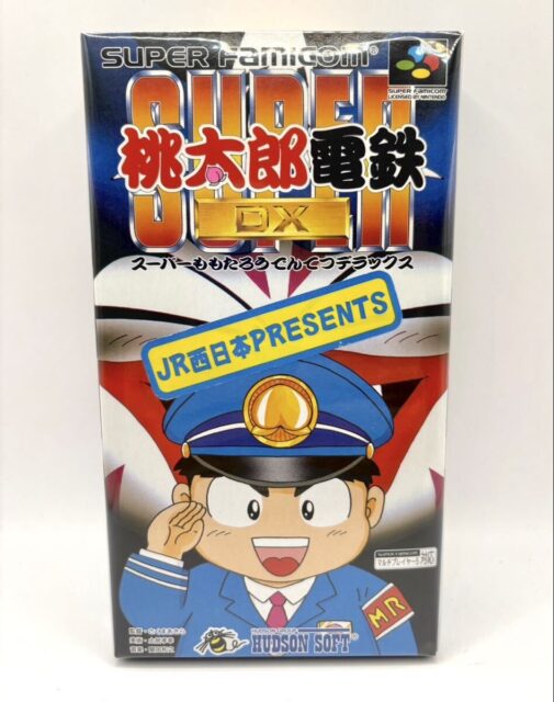 SFC スーパーファミコン スーパー桃太郎電鉄DX JR西日本PRESENTS
