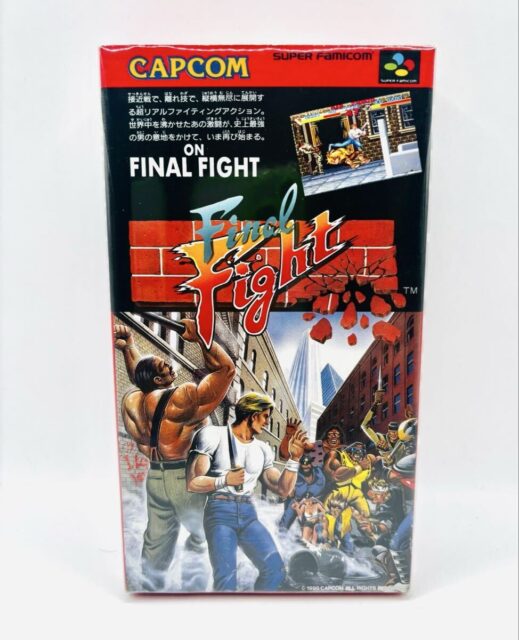 SFC スーパーファミコンソフト ファイナルファイト CAPCOM