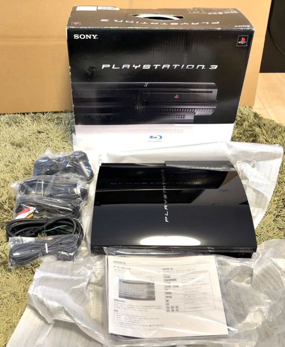 PlayStation 3 プレステーション3 20GB CECHB00