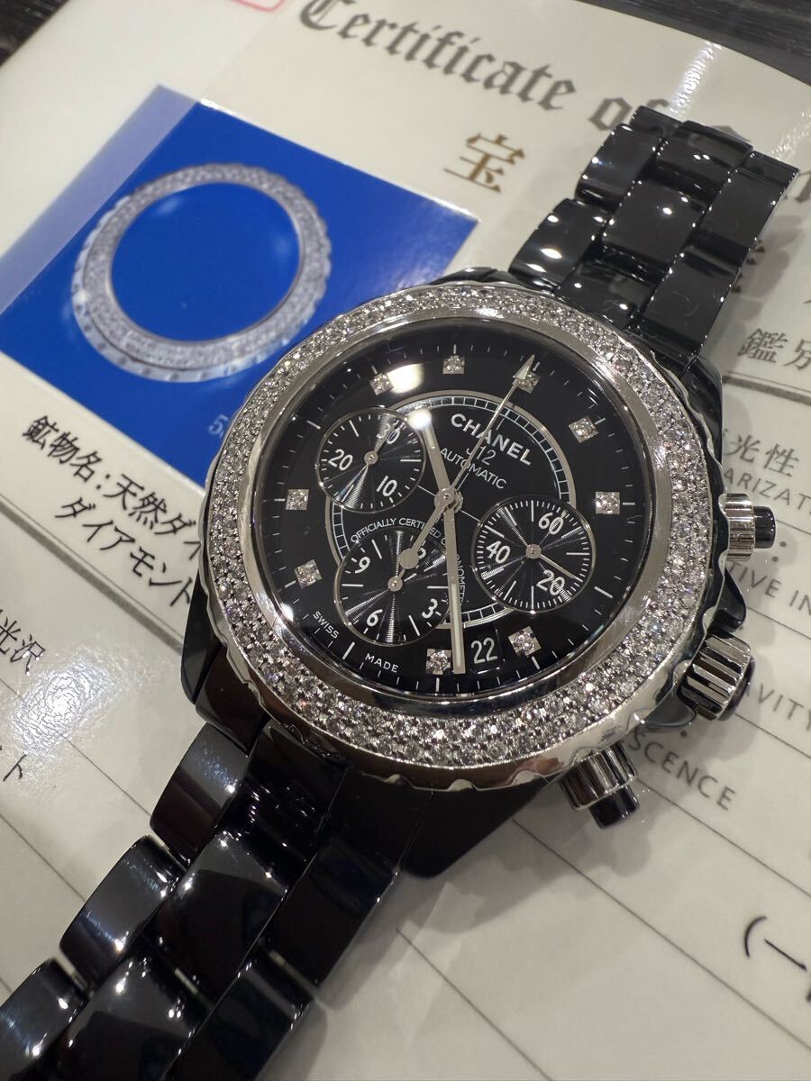 CHANEL J12 41ミリ クロノグラフ H2419 自動巻き メンズ腕時計