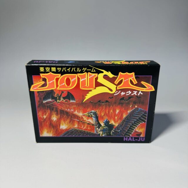 ファミコン JOUST ジャウスト ソフト