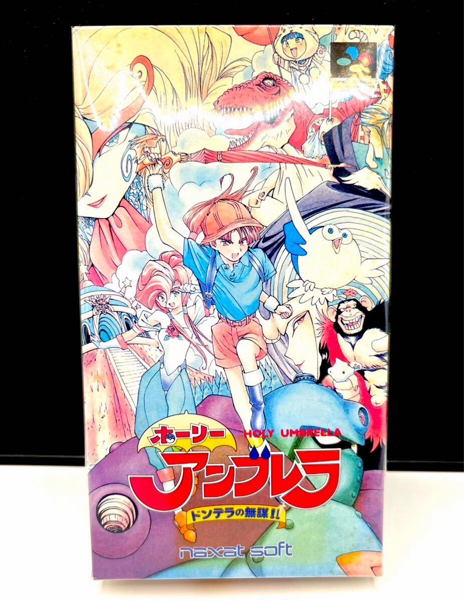 SFC スーパーファミコンソフト ホーリーアンブレラ ドンデラの無謀
