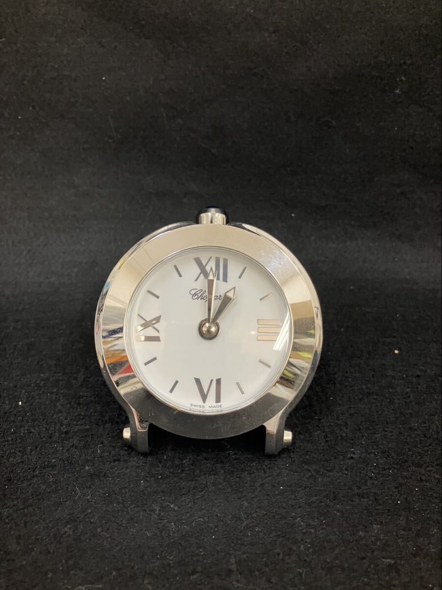 Chopard ショパール テーブルクロック シルバー