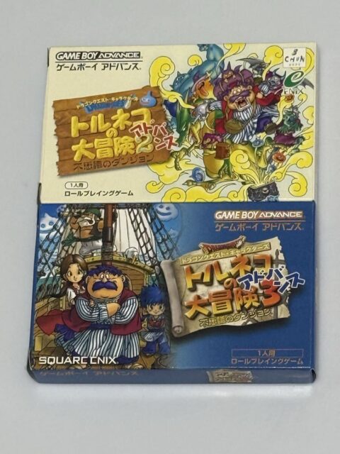 ゲームボーイアドバンス トルネコの大冒険2・3 セット