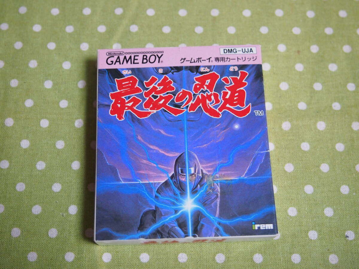 ゲームボーイ 最後の忍道