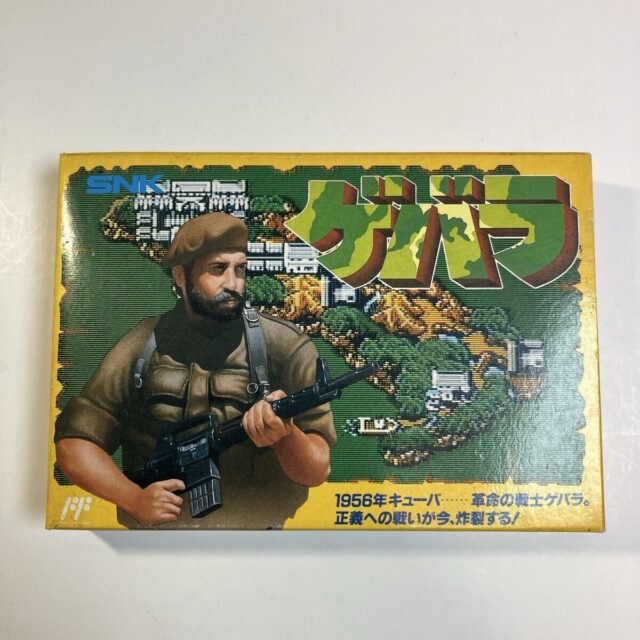SNK ファミコン ゲバラ 箱説明書付き