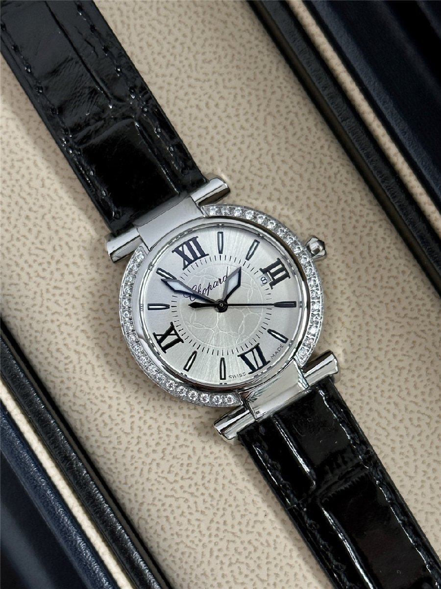 Chopard Imperiale 28mm レディース ダイヤモンド クォーツ腕時計